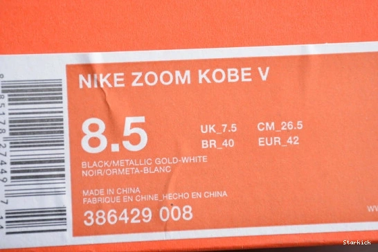 Stage Big Nike Away 5 Kobe 386429-008 0204